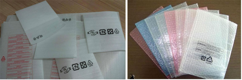 سعر آلة تصنيع أكياس الرغوة وأكياس الفقاعات الهوائية في الصين سعر آلة تصنيع أكياس الرغوة وأكياس الفقاعات الهوائية في الصين