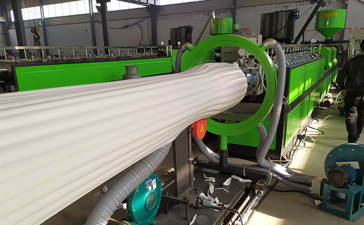 Model 200 EPE extruder Model 200 EPE extruder